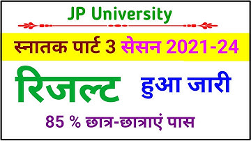 InShot 20250723 094925374