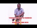 Katiba ya wakioi by kamande wakioi sms skiza 6938846 to 811