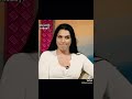 Francesca Stavrakopoulou: Weak Historicity of the Bible #shorts #bible