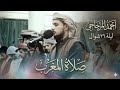 صلاة المغرب مسجد السنة بمدينة عتق أحمد المزجاجي