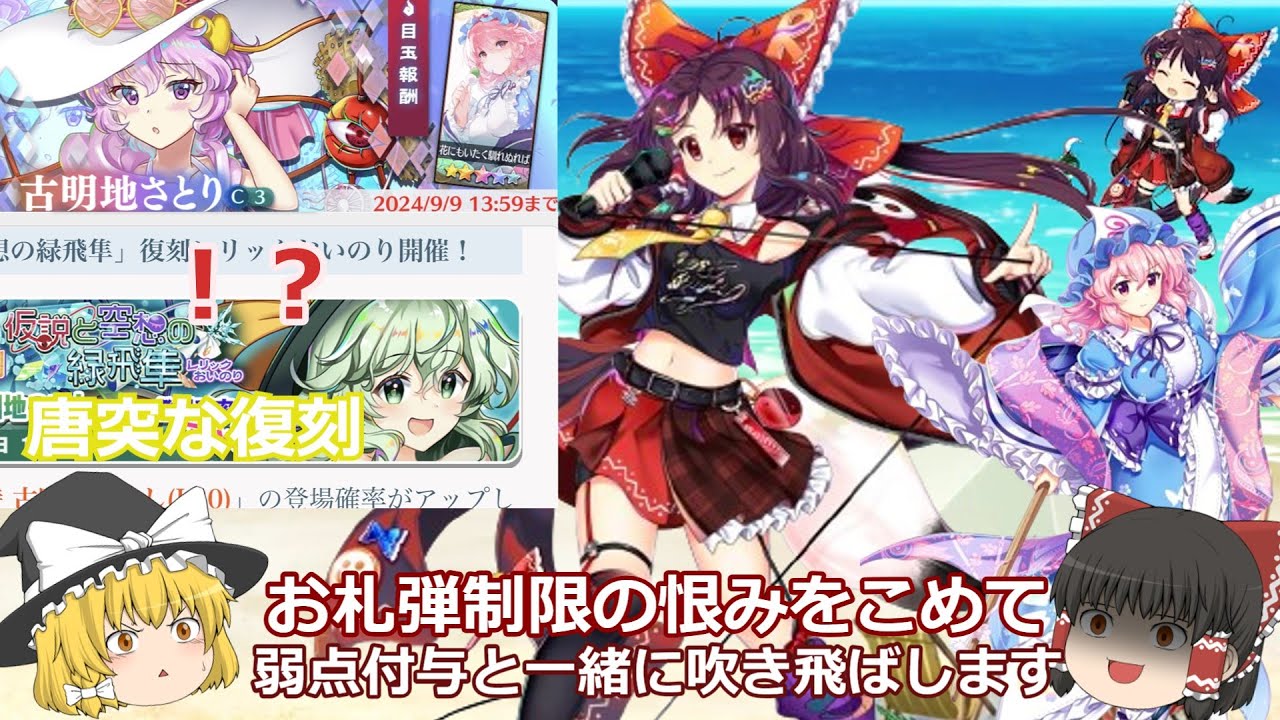 こわまり様【リピーター様9点おまとめ】