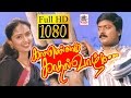Kalamellam Kadhal Vazhga Full Movie HD முரளி கவுசல்யா விவேக் நடித்த  சூப்பர்ஹிட் திரைப்படம்