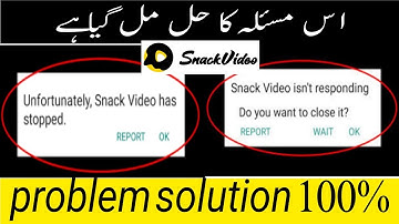 How To Fix snack video  Isn