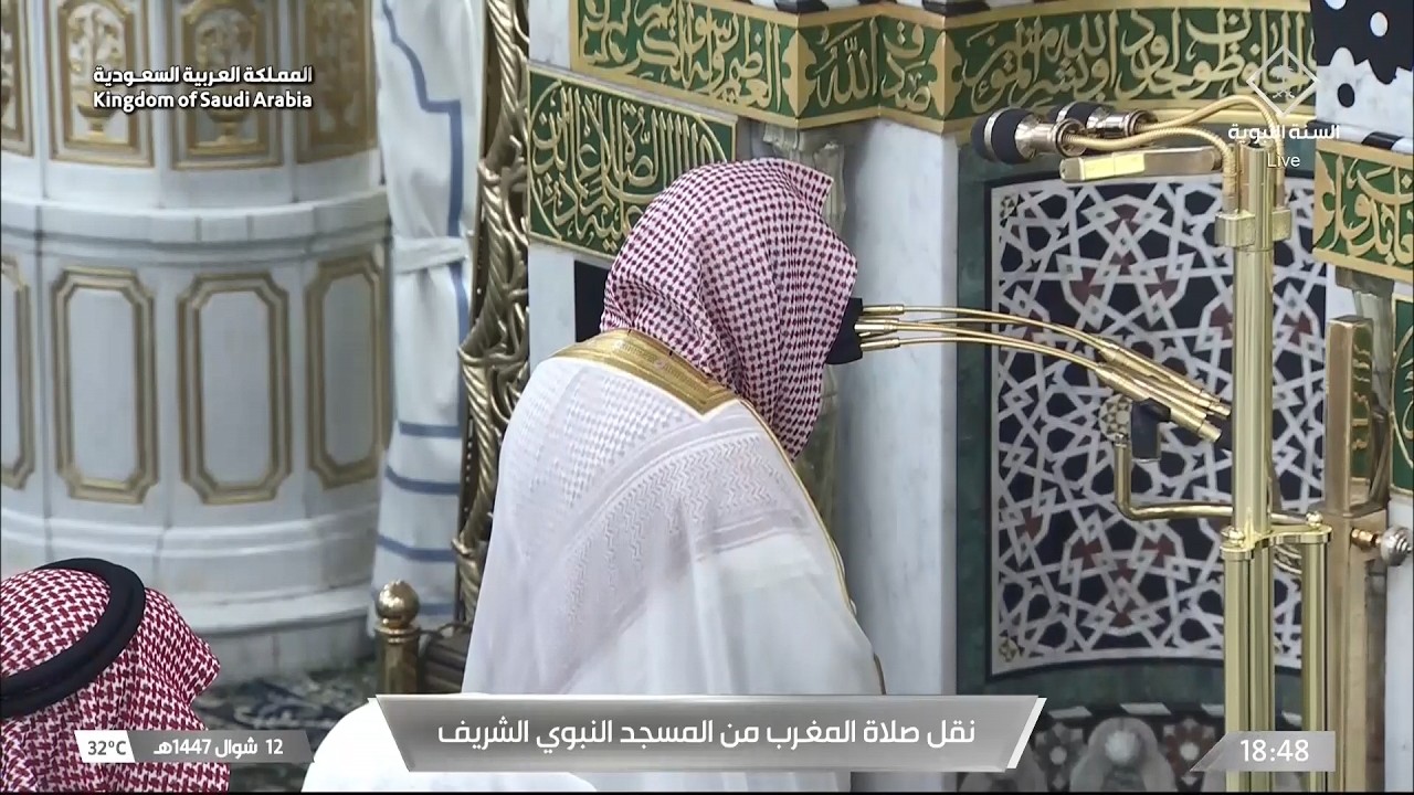 صلاة المغرب للشيخ صلاح البدير 12 شوال 1447هـ