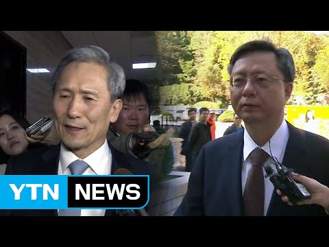 검찰, 김관진·우병우 이르면 이번 주 소환 / YTN