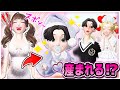 女子高生が妊娠⁉️赤ちゃんが産まれる！！🍼【アンナ】【ゼペット】