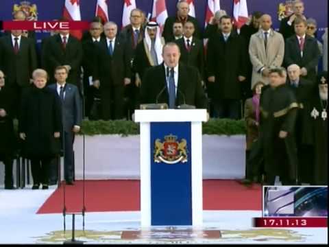 გაიხარე - პირველი სიტყვა პრეზიდენტობამდე ერთი წუთით ადრე