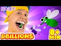 シューフライ + D Billionsの歌全集