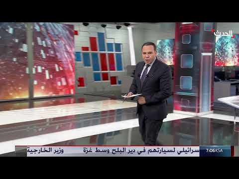 أميركا تستهدف اتصالات الحوثيين بشكل مكثف لتقطيع أوصال المليشيا