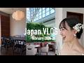 【🇯🇵静岡】東京Vlogと週末旅行🗻