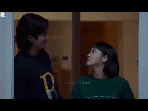 ユミの細胞たち　11話　キスシーン　アンボヒョン　キムゴウン