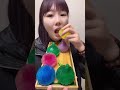 ASMR ICE MUKBANG COLORFUL ICE EATING SOUNDS #204 氷を食べる | 얼음먹방 | buz yemek