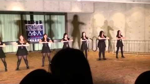 D Phi L Theta Chapter Emory probate Spring 2014 part 4