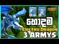 Electro Dragon Army Clash of Clans – Easy 3 Star Attack | TH17