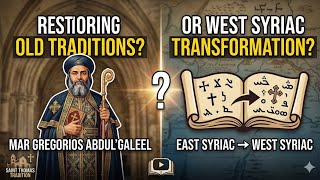 Mar Gregorios Abdul’Galeel and Nestorianism #syrianchristian #syromalabar #syromalankara #Kerala 