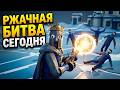 КОРОЛЬ FRIENDLY FIRE | TABS | ПРОХОЖДЕНИЕ №2
