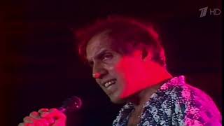 Adriano Celentano - Il Tempo Se Ne Va (Live In Moscow 1987)