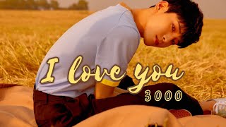 I LOVE YOU 3000 • JEON WONWOO