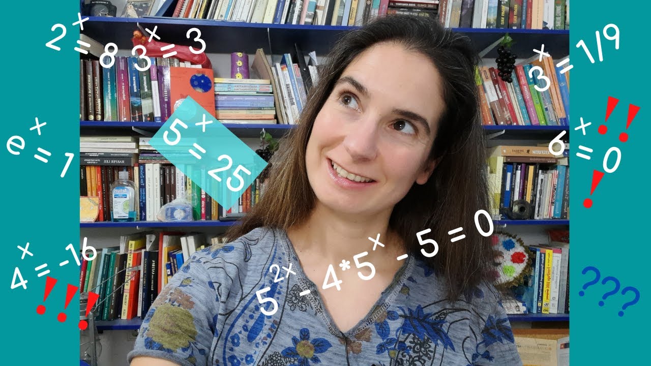 Πώς λύνω εκθετικές εξισώσεις; από Κυριακή Στέργου