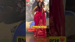 Bhagyashri Borse Superb Dance At Mr Bachchan Teaser Launch Ravi Teja