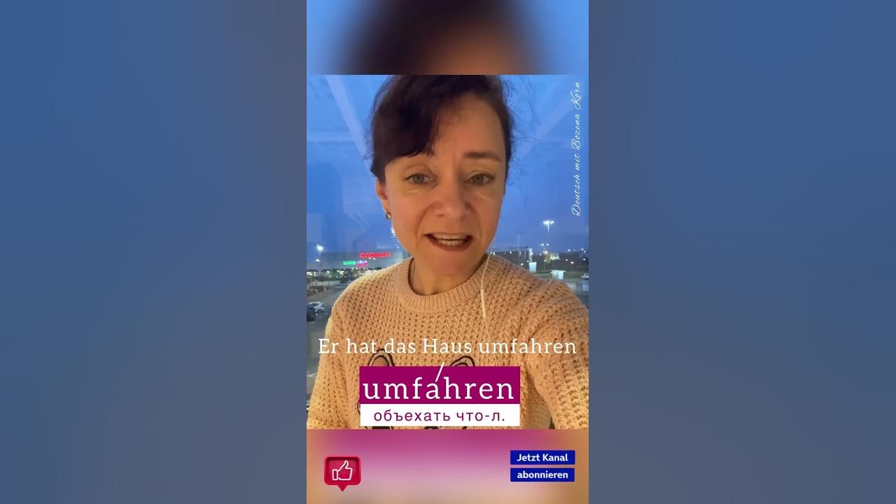 🇩🇪 Umfahren VS umfAhren 😅 YouTube