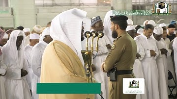 تلاوة فضيلة الشيخ د.#ياسر_الدوسري من صلاة الفجر 3 ربيع الثاني 1441هـ.