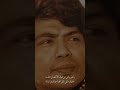 ابو بكر ياطير 