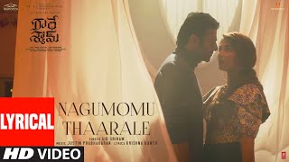 Video thumbnail of "Nagumomu Thaarale Lyrical Video | Radhe Shyam | Prabhas,Pooja Hegde | Justin Prabhakaran | Krishna K"