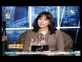 رانيا محمود والحلقة الاخيرة من مسلسل الافيال مع الناقد الادبي ابراهيم عمار رانيا محمود والحلقة الاخيرة من مسلسل الافيال مع الناقد الادبي ابراهيم عمار