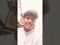 #song #music #hindisong #janewohkaiselogthe