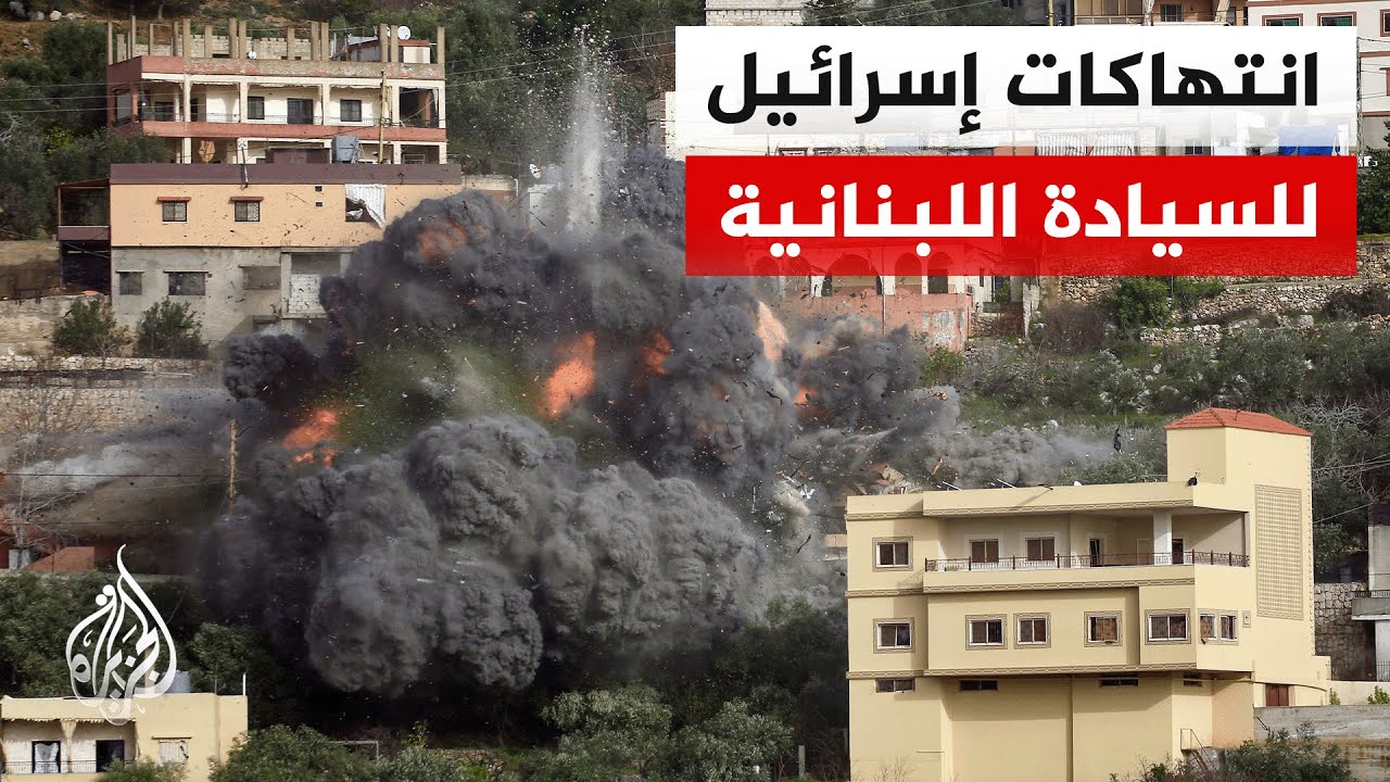 ���� ���������� ����������� ��� ����� ����� ��� ����� ����� �� ����� �� ������ 2024
 - نشر قبل 7 دقيقة