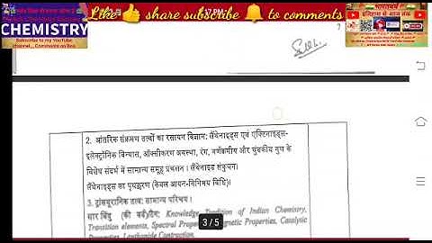 Minor chemistry syllabus PDF bsc 2nd year.. #viral #Mahasonw #Trs college #parash chemistry classes