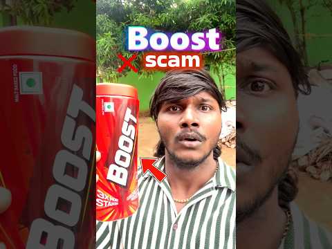 BOOST  Scam 🤬!!!  Youtube Brotherz😲 #shorts