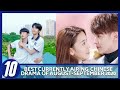 BEST AIRING CHINESE DRAMA OF MID AUGUST - SEPTEMBER (2020)
