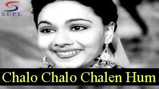 Chalo chalen hum - shamshad & rafi alibaba and 40 thieves mahipal,
sharda