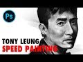 Tony Leung | SPEED PAINTING