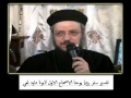 الاصحاح 01 † مقدمة و السبع كنائس و شبة ابن انسان † تفسير سفر الرؤيا لابونا داود لمعي †