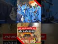 भारत के युवा रच रहे इतिहास! New India का Winning Spirit