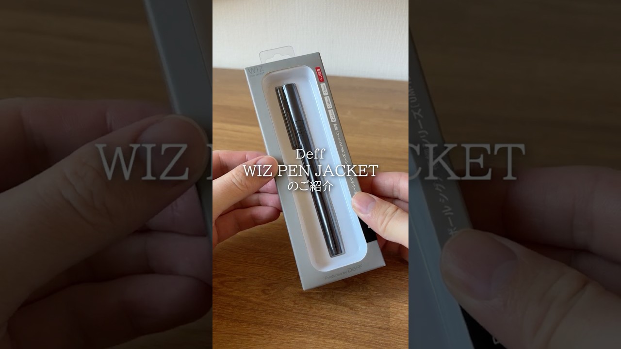 The Signo has evolved into a luxury ballpoint pen! Review of the