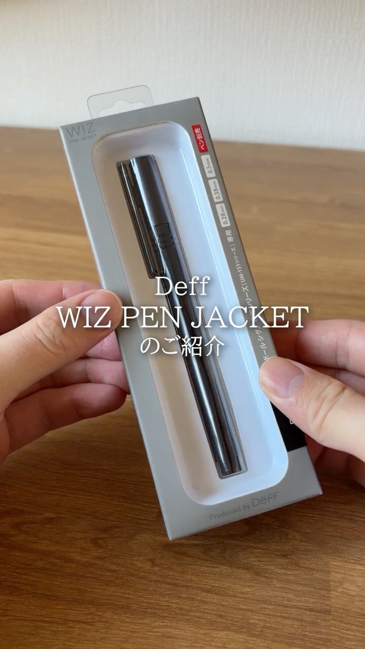 The Signo has evolved into a luxury ballpoint pen! Review of the
