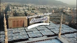 Ramadan Mubarak Welcome Ramadan Music 2024 | FASSounds - Ramadan in Medina