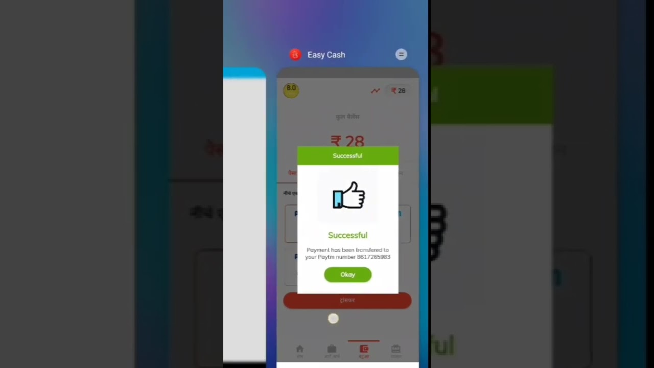 🤑22 ₹ instant paytm cash || 2021 best earning app || phli Baar short video Mai full details 