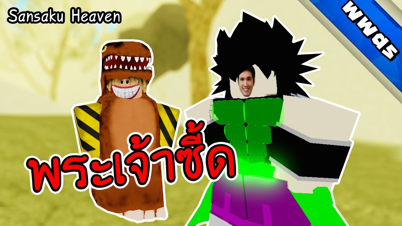 ร ว วแมพ roblox stands online แมพแนว jojo และ ว ธ การเล นเบ องต น