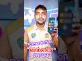 পাওয়ার বাটন ছাড়াই মোবাইল অন-অফ করুন | How to Enable Double Tap #Shorts #Tech