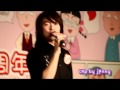 2011 12 11 王友良 Last Christmas 東港城 櫻桃小丸子25周年聖誕音樂派對