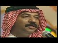 عبادي الجوهر كل العواذل برنامج الطرب الأصيل 1995 