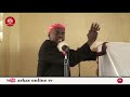 MAHESABU YA KHERI FULL VIDEO SHEIKH NYUNDO