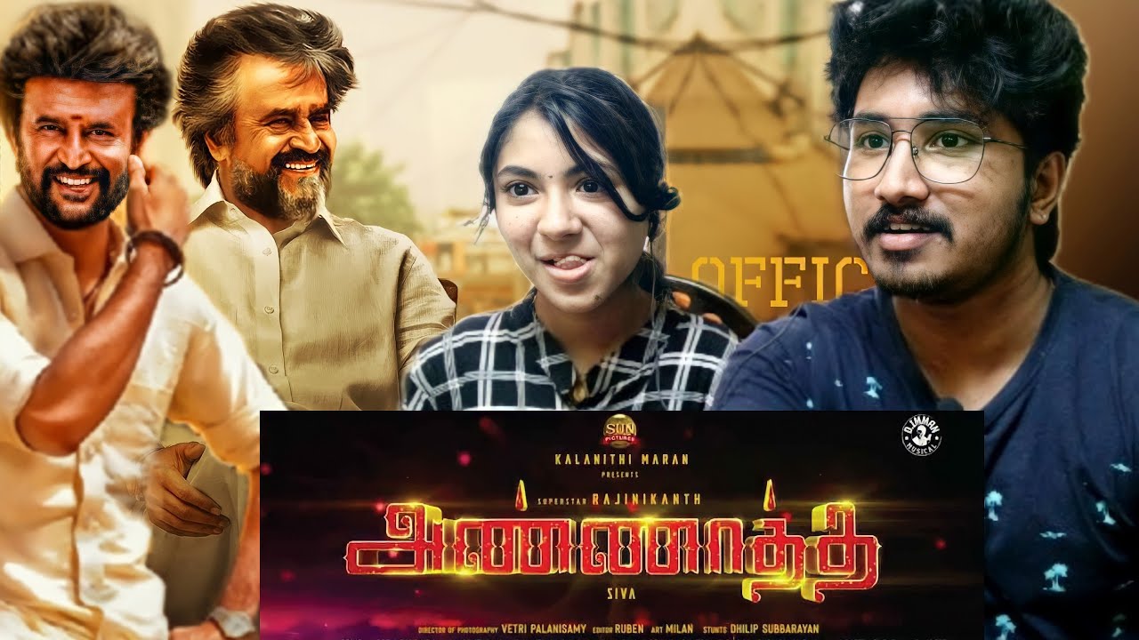 Annaatthe Trailer Reaction | Rajinikanth | Siva | Nayanthara| Keerthy Suresh