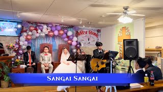 Video thumbnail of "" Sanga Sangai " - Adrian Anurodh Dewan | Wedding Song | Cover Sushil lama"