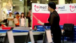 20130930 吳芷婷衝球